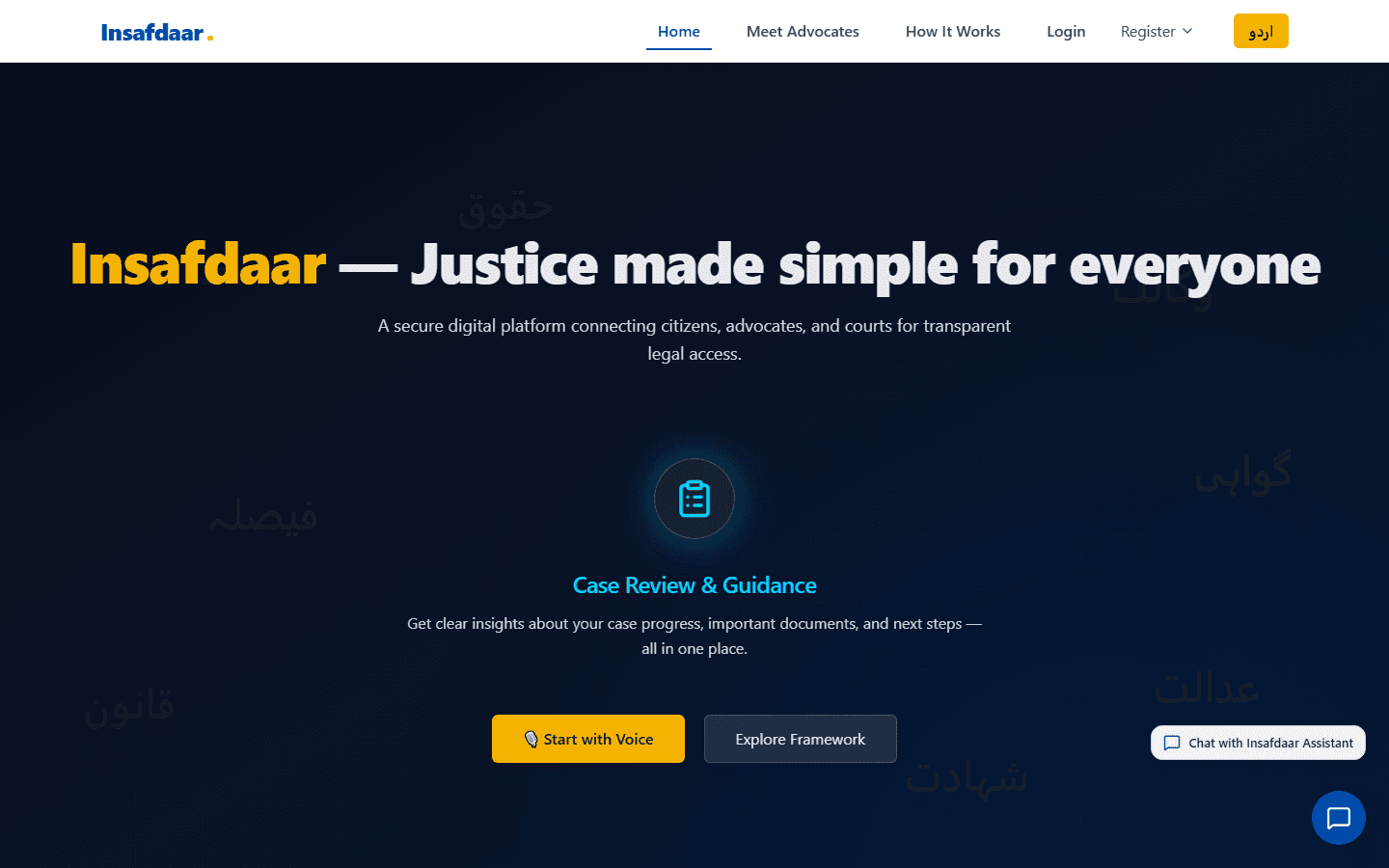 Insafdaar - AI-Driven Legal Case Management System